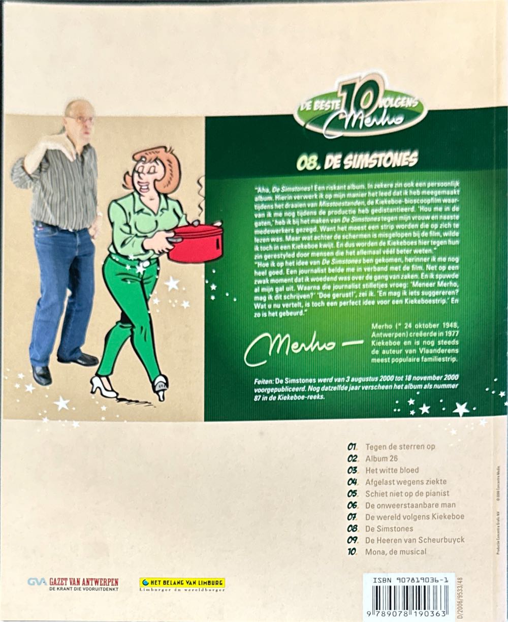 De Kiekeboes 87 De Simstones  magazine collectible [Barcode 9789078190363] - Main Image 2
