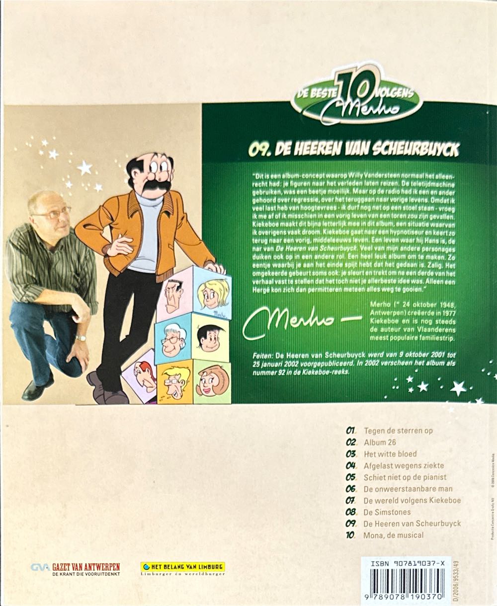 De Kiekeboes 92 De Heeren Van Scheurbuyck  magazine collectible [Barcode 9789078190370] - Main Image 2