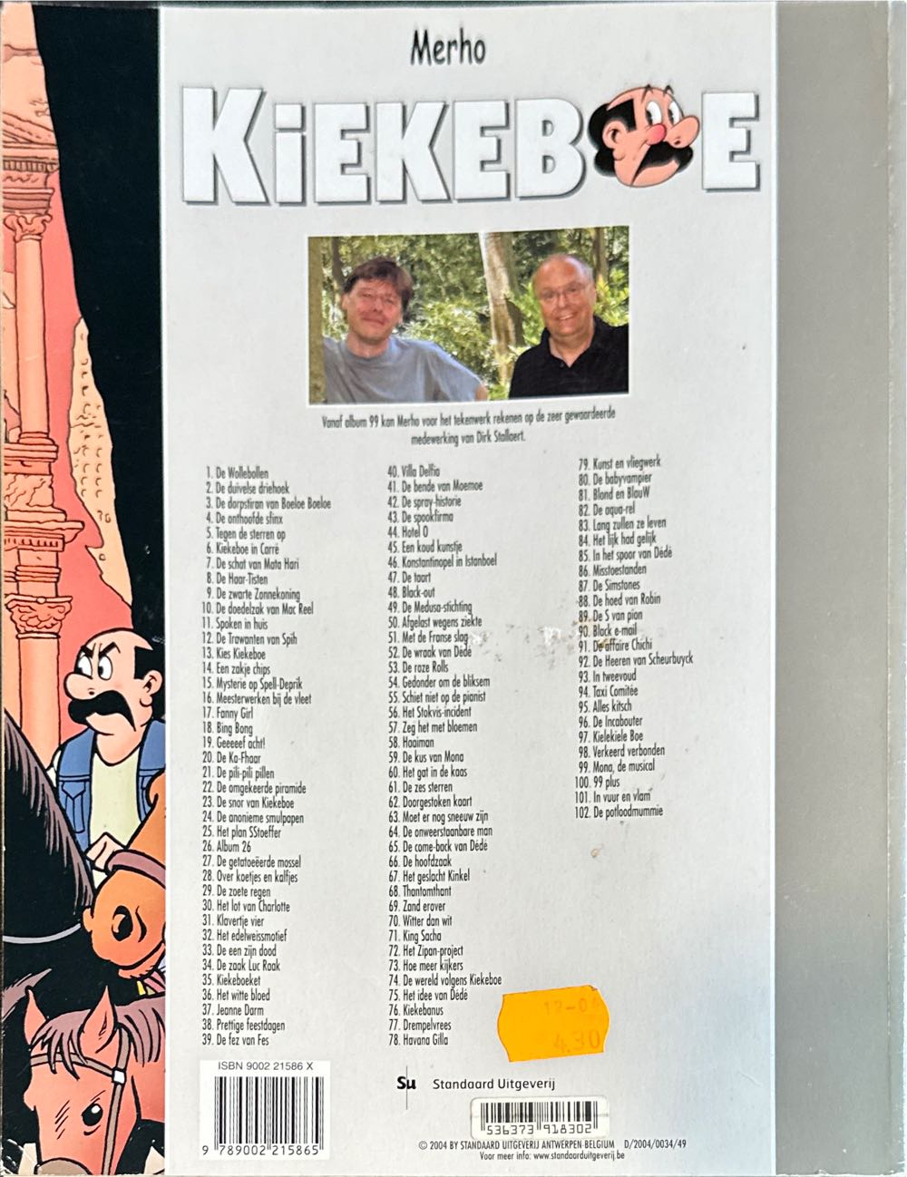 De Kiekeboes 102 De Potloodmummie  (December) magazine collectible [Barcode 9789002215865] - Main Image 2