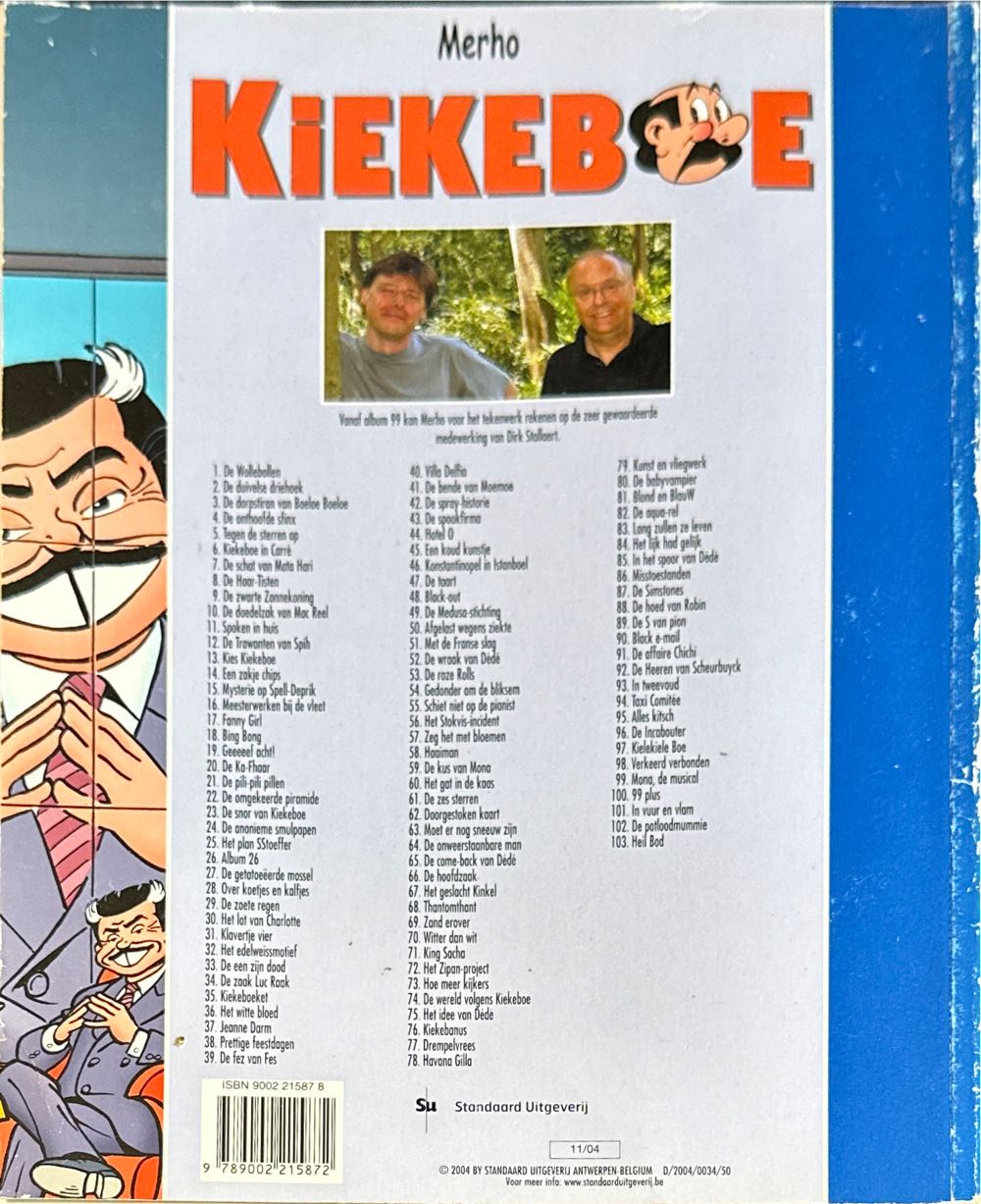 De Kiekeboes 103 Heil Bod  (November) magazine collectible [Barcode 9789002215872] - Main Image 2