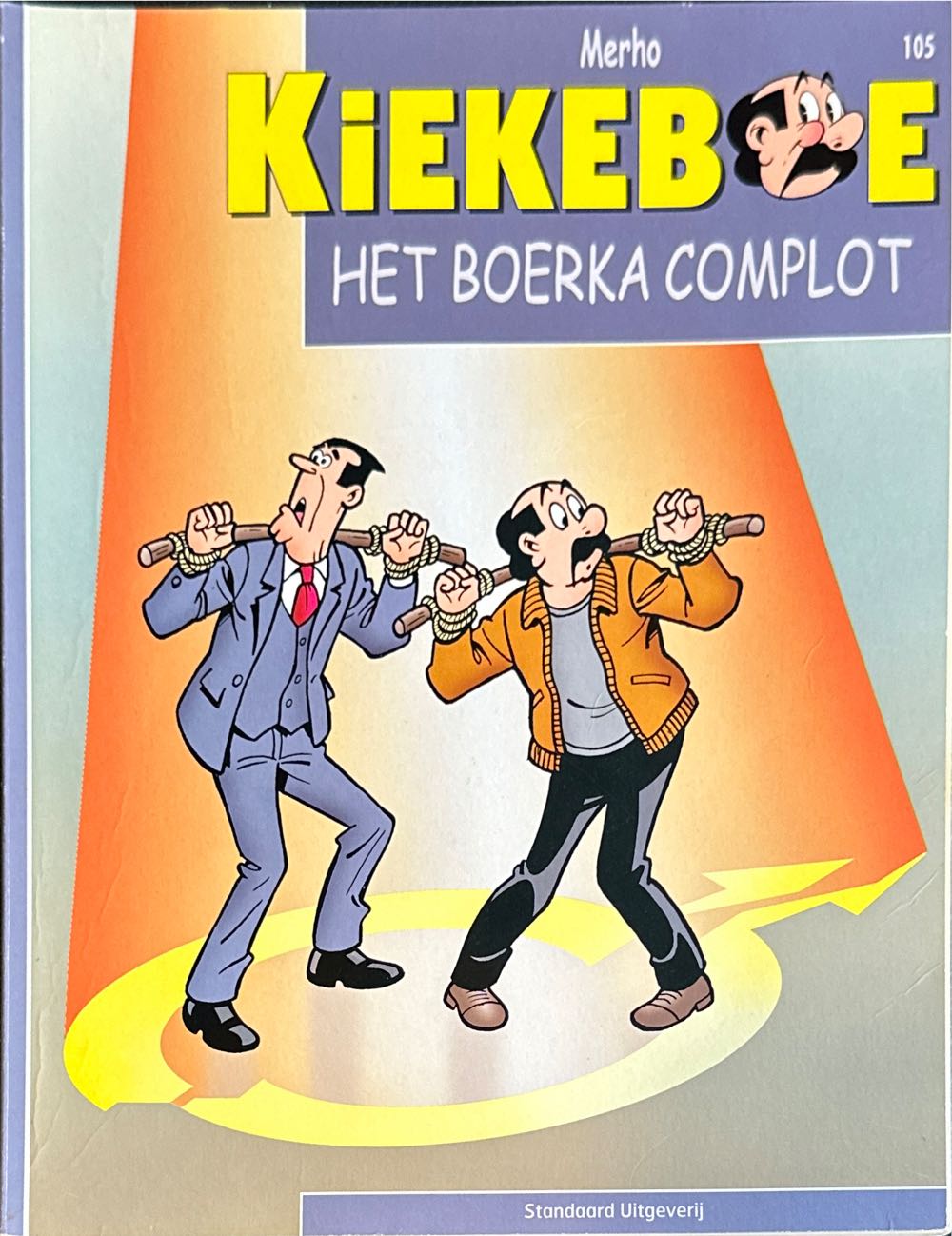 delicious. Cookbooks Easy Entertaining  2022 August