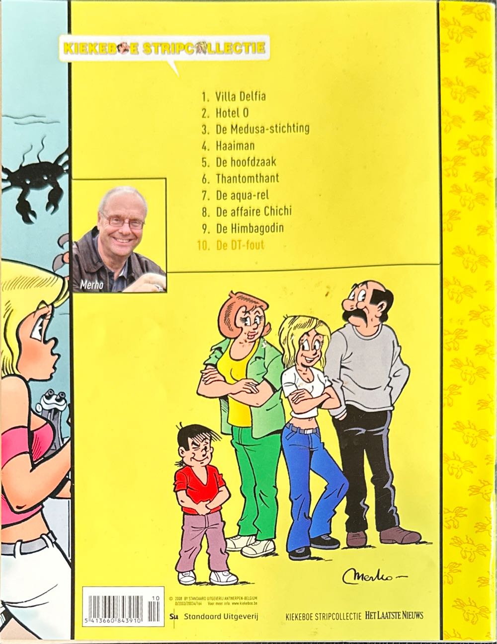 De Kiekeboes 108 De DT-Fout  magazine collectible [Barcode 5413660843910] - Main Image 2