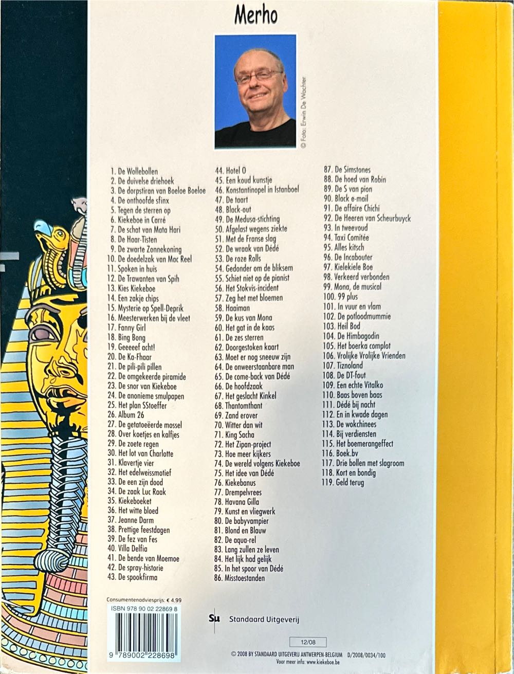 De Kiekeboes 119 Geld Terug  (December) magazine collectible [Barcode 9789002228698] - Main Image 2