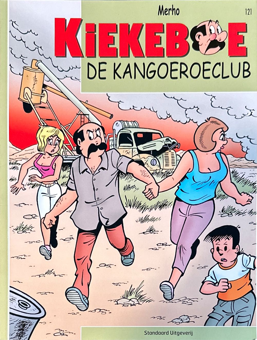 Rue Morgue #203 Limited BAM! Cover