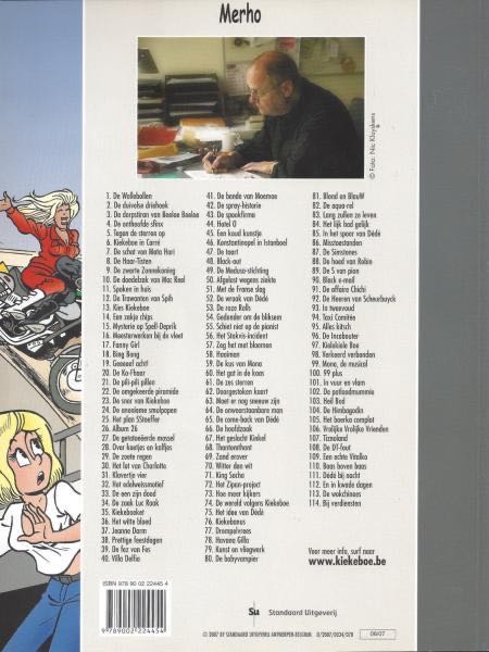 De Kiekeboes 114 Bij Verdiensten  (August) magazine collectible [Barcode 9789002224454] - Main Image 2