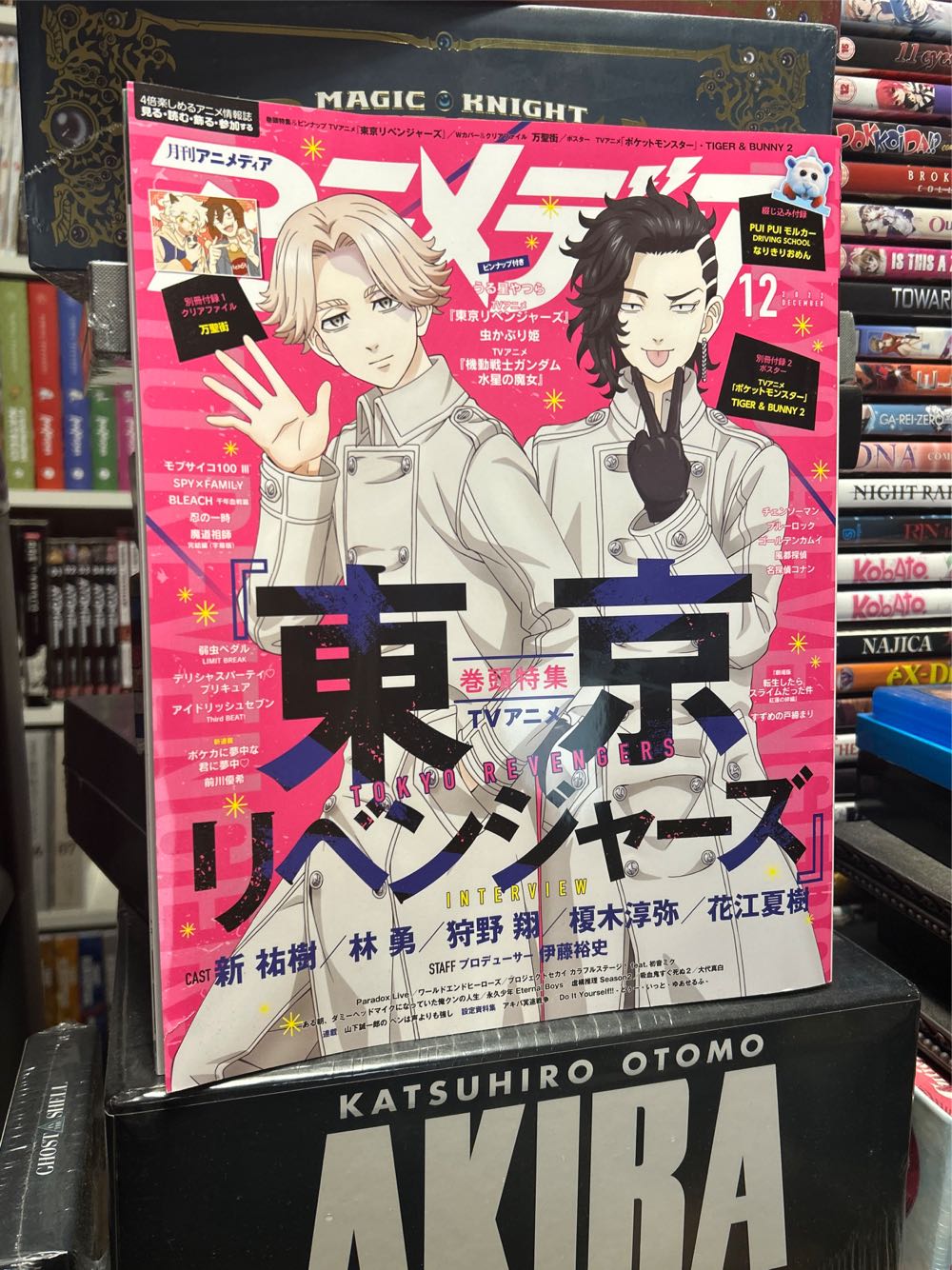 Savage Sword Of Conan The Barbarian