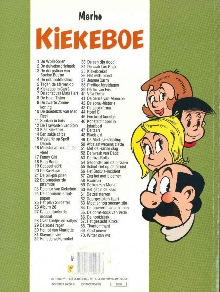 De Kiekeboes 70 Witter Dan Wit  (October) magazine collectible [Barcode 9789002200397] - Main Image 2