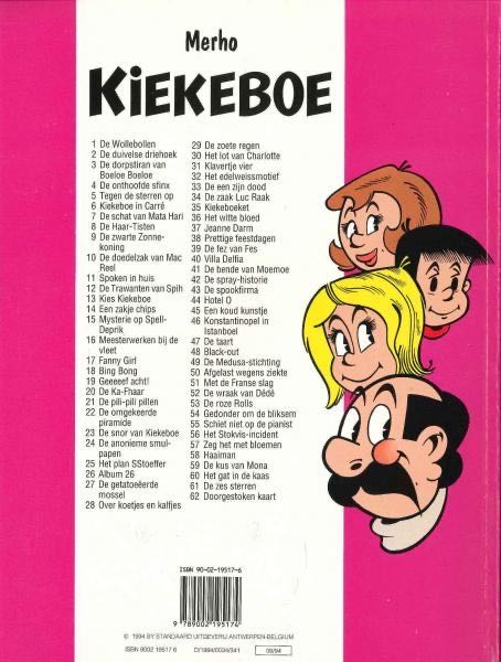 De Kiekeboes 62 Doorgestoken Kaart  (September) magazine collectible [Barcode 9789002195174] - Main Image 2