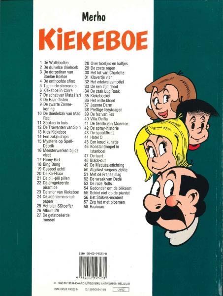 De Kiekeboes 58 Haaiman  (September) magazine collectible [Barcode 9789002193231] - Main Image 2