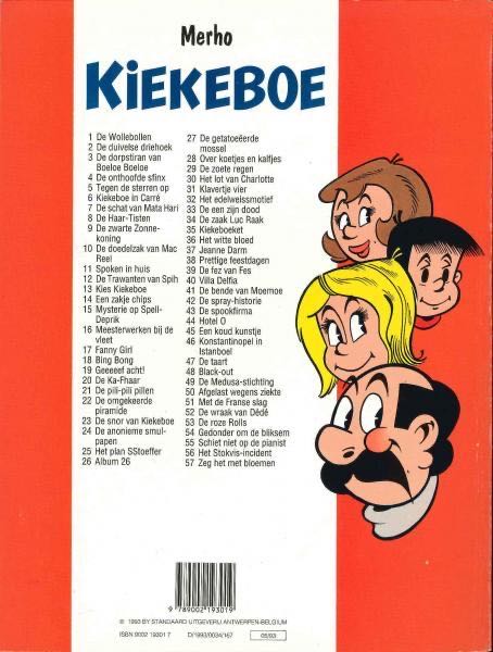 De Kiekeboes 57 Zeg Het Met Bloemen  (May) magazine collectible [Barcode 9789002193019] - Main Image 2