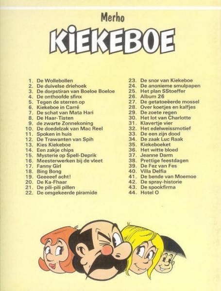 De Kiekeboes 44 Hotel O  magazine collectible - Main Image 2