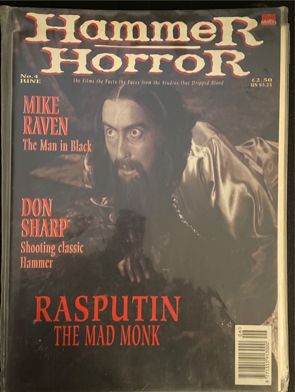 High Society 1990-07