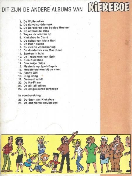 De Kiekeboes 22 De Omgekeerde Piramide  magazine collectible - Main Image 2