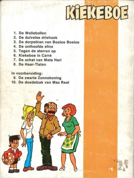 De Kiekeboes 8 De Haar-tisten  magazine collectible - Main Image 2