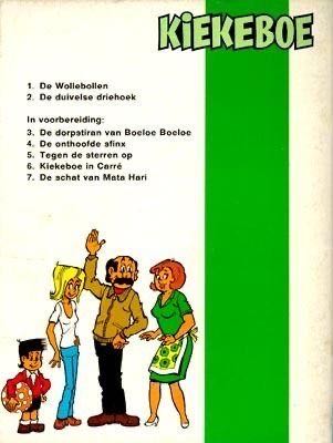 De Kiekeboes 1 De Wollebollen  magazine collectible - Main Image 2