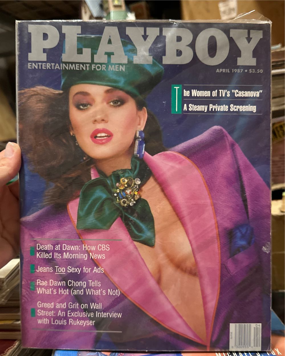 Playboy  (April) magazine collectible [Barcode 030095000050] - Main Image 3