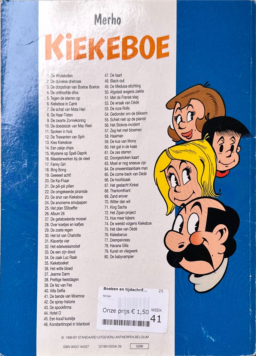 De Kiekeboes 44 Hotel ”O”  (February) magazine collectible [Barcode 9789002164323] - Main Image 2