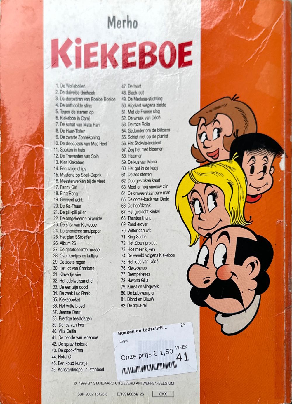 De Kiekeboes 35 Kiekeboeket  (September) magazine collectible [Barcode 9789002164231] - Main Image 2