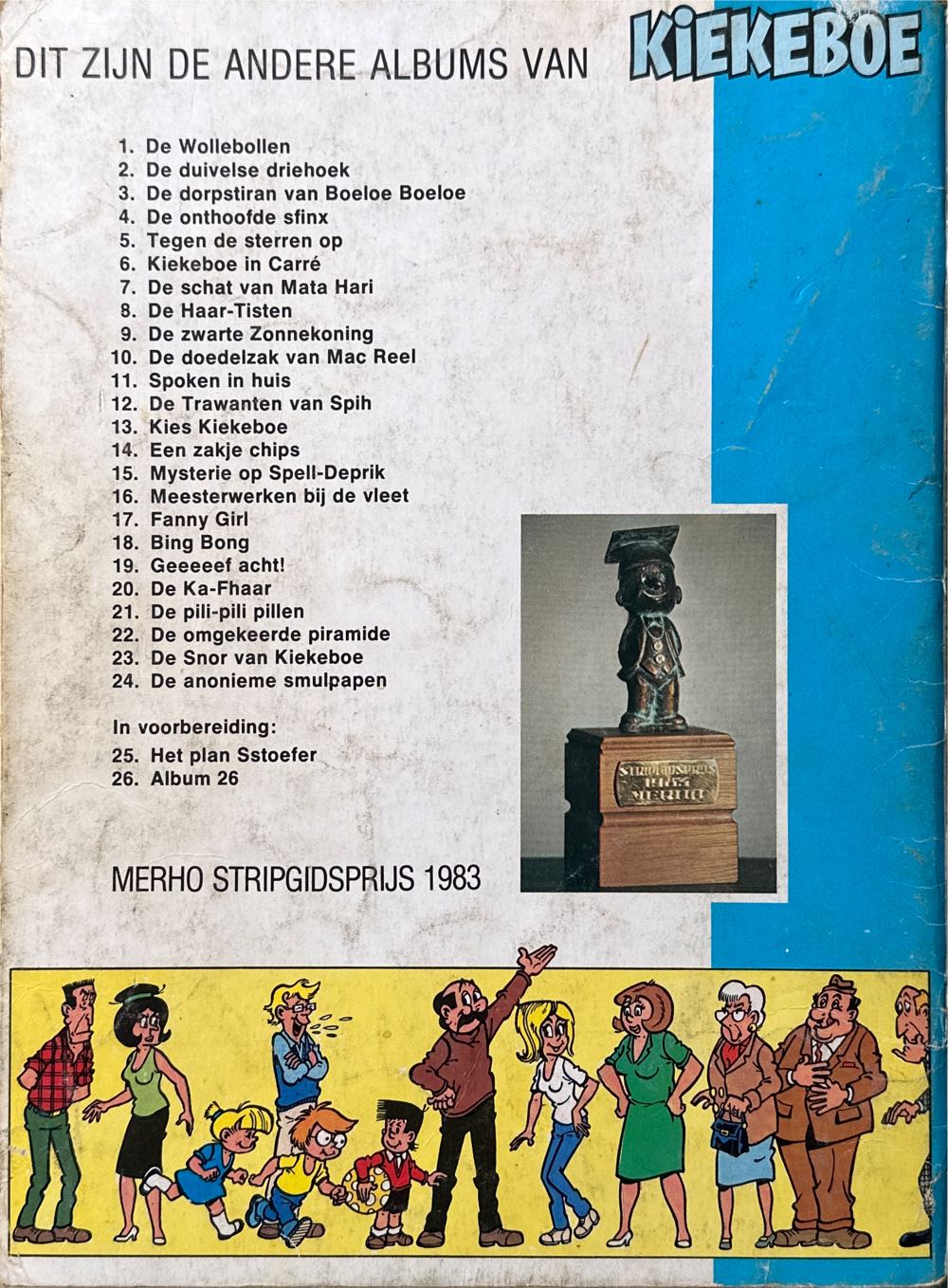 De Kiekeboes 24 De Anonieme Smulpapen  magazine collectible - Main Image 2