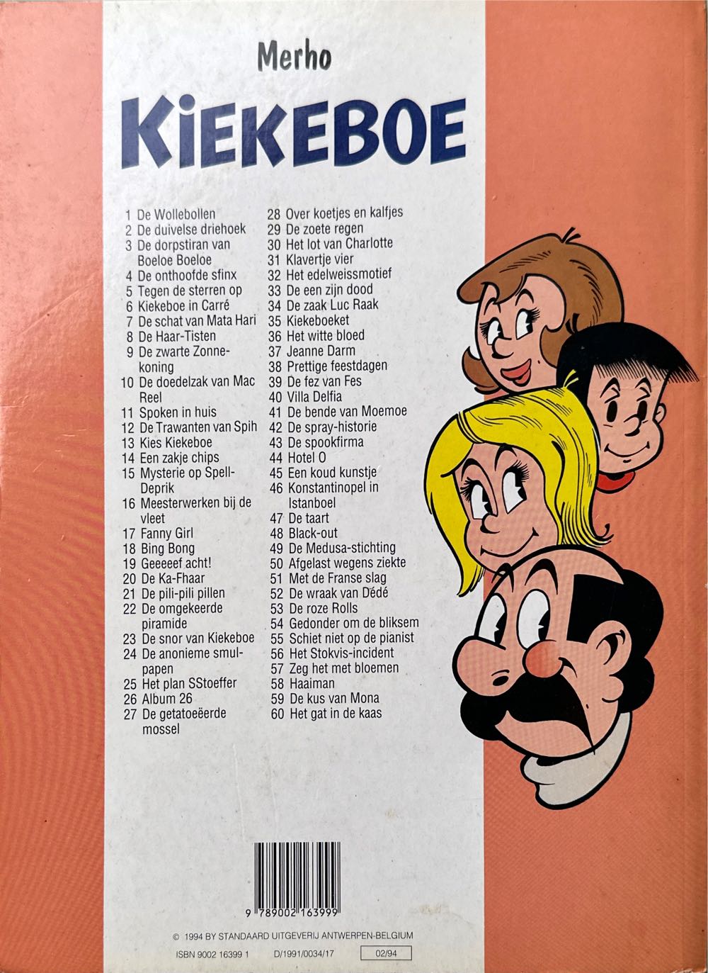 De Kiekeboes 11 Spoken In Huis  (February) magazine collectible [Barcode 9789002163999] - Main Image 2