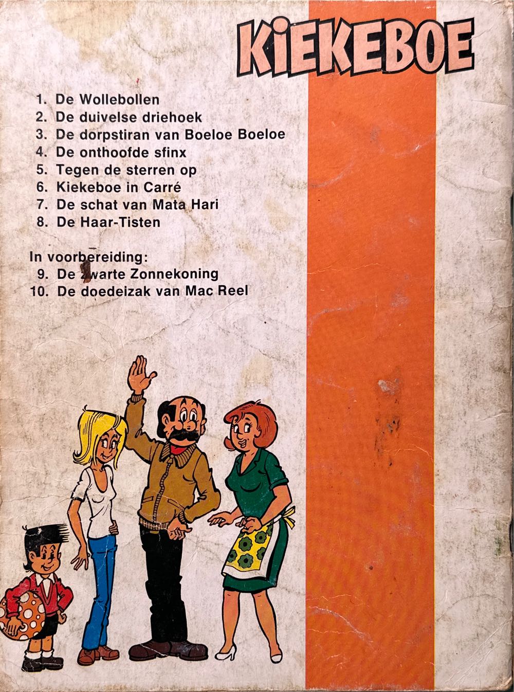 De Kiekeboes 2 De Duivelse Driehoek  magazine collectible - Main Image 2