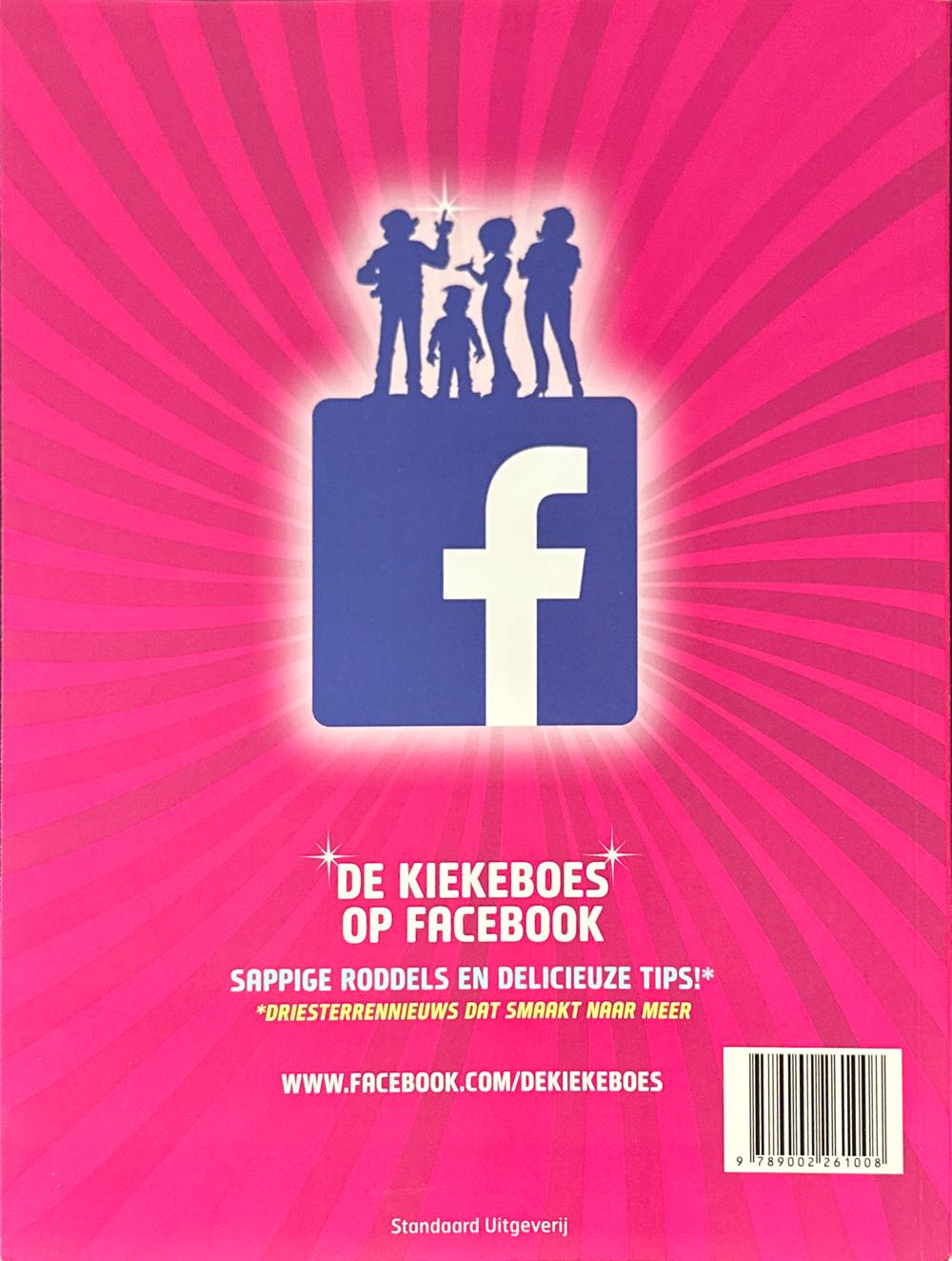 De Kiekeboes Special 7 Zoete Zonden  magazine collectible [Barcode 9789002261008] - Main Image 2