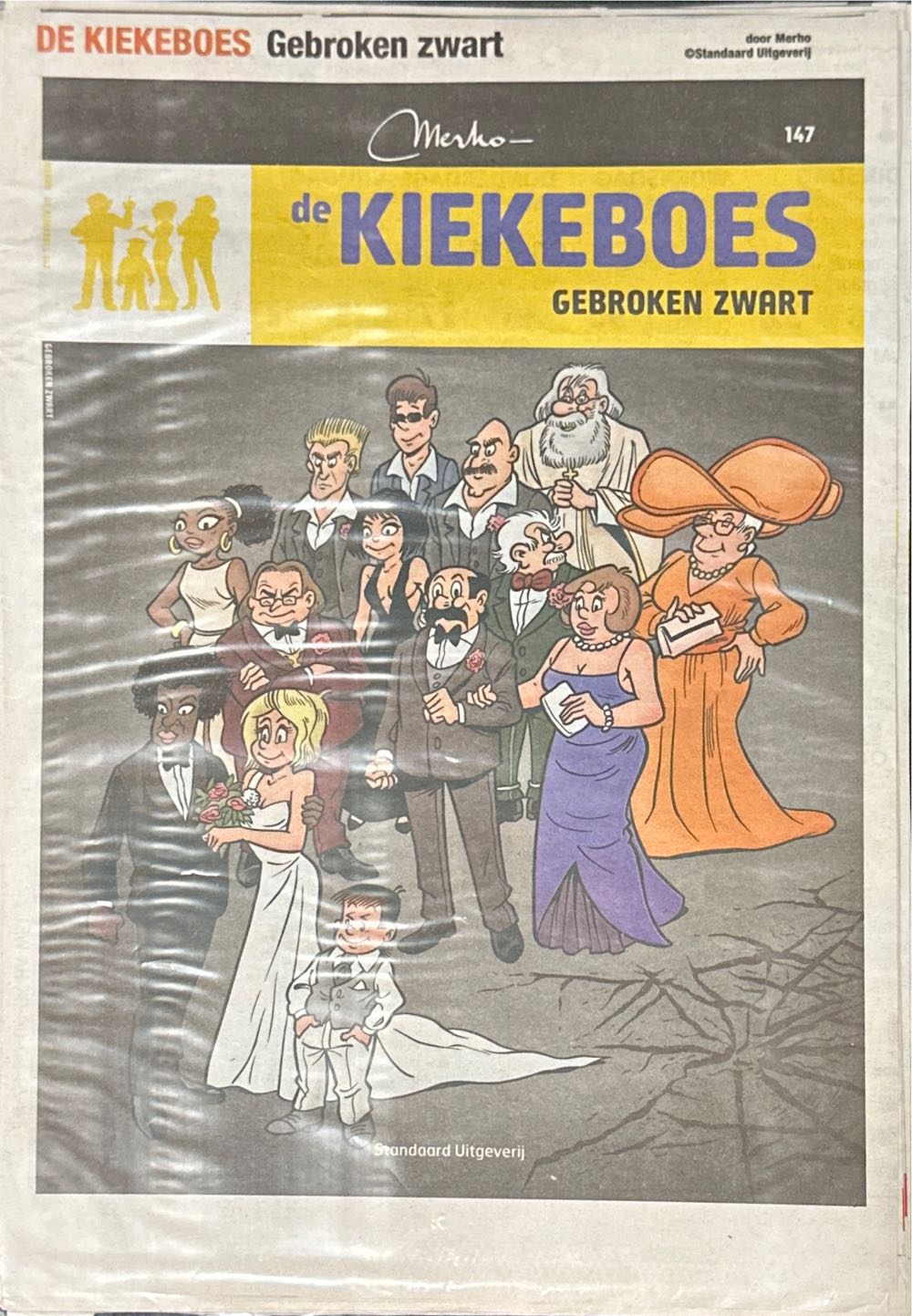 The Story Of Christmas Traditions