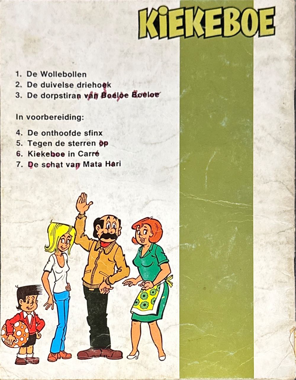 De Kiekeboes 3 De Dorpstiran Van Boeloe Boeloe  magazine collectible - Main Image 2