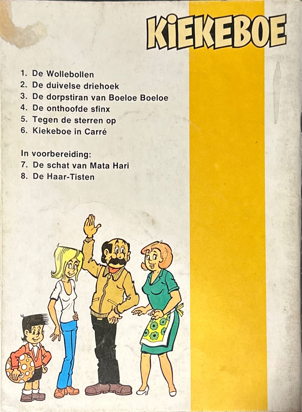 De Kiekeboes 5 Tegen De Sterren Op  magazine collectible - Main Image 2