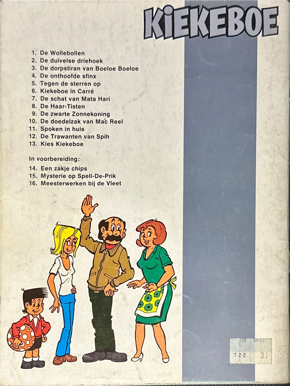 De Kiekeboes 13 Kies Kiekeboe  magazine collectible - Main Image 2