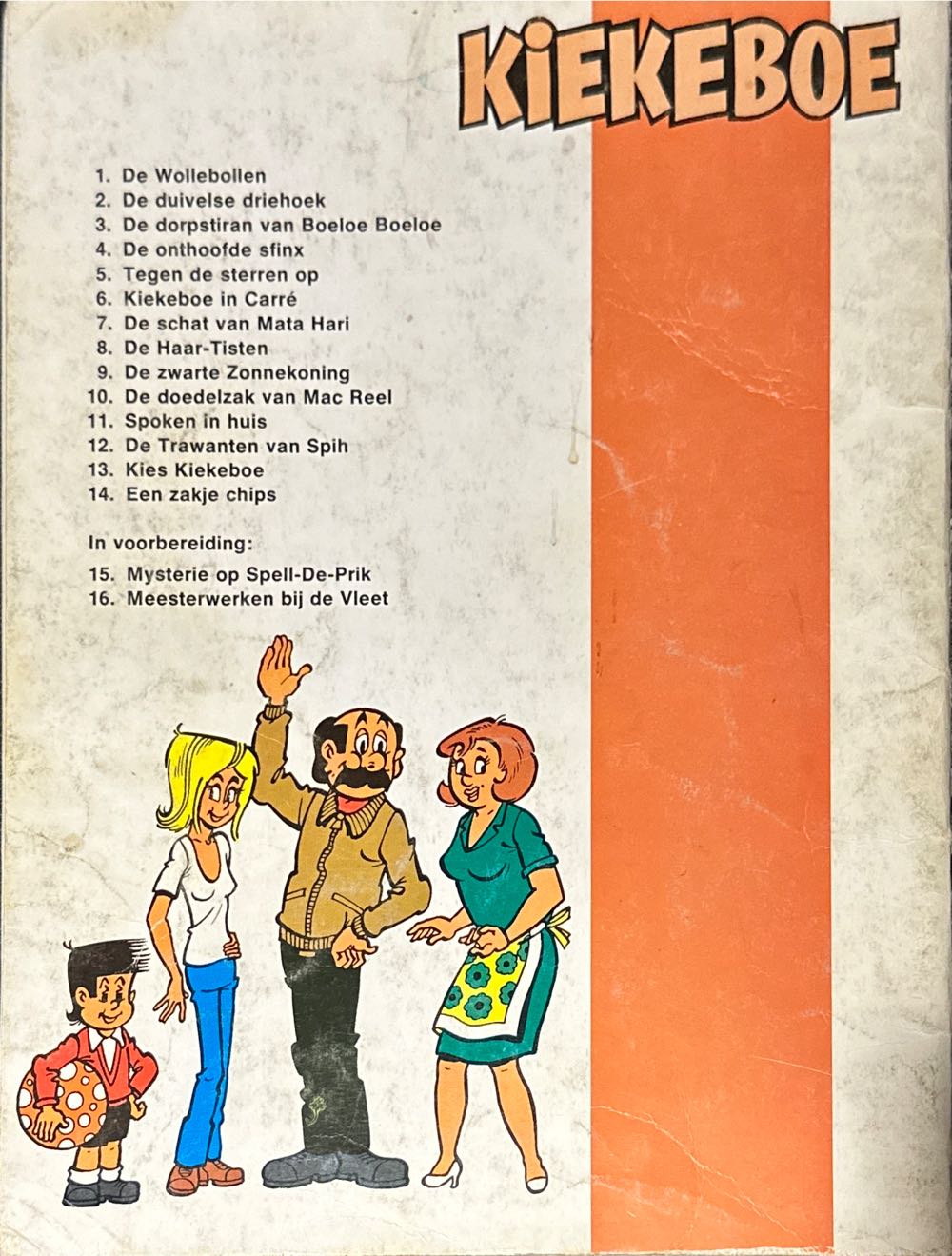 De Kiekeboes 14 Een Zakje Chips  magazine collectible - Main Image 2