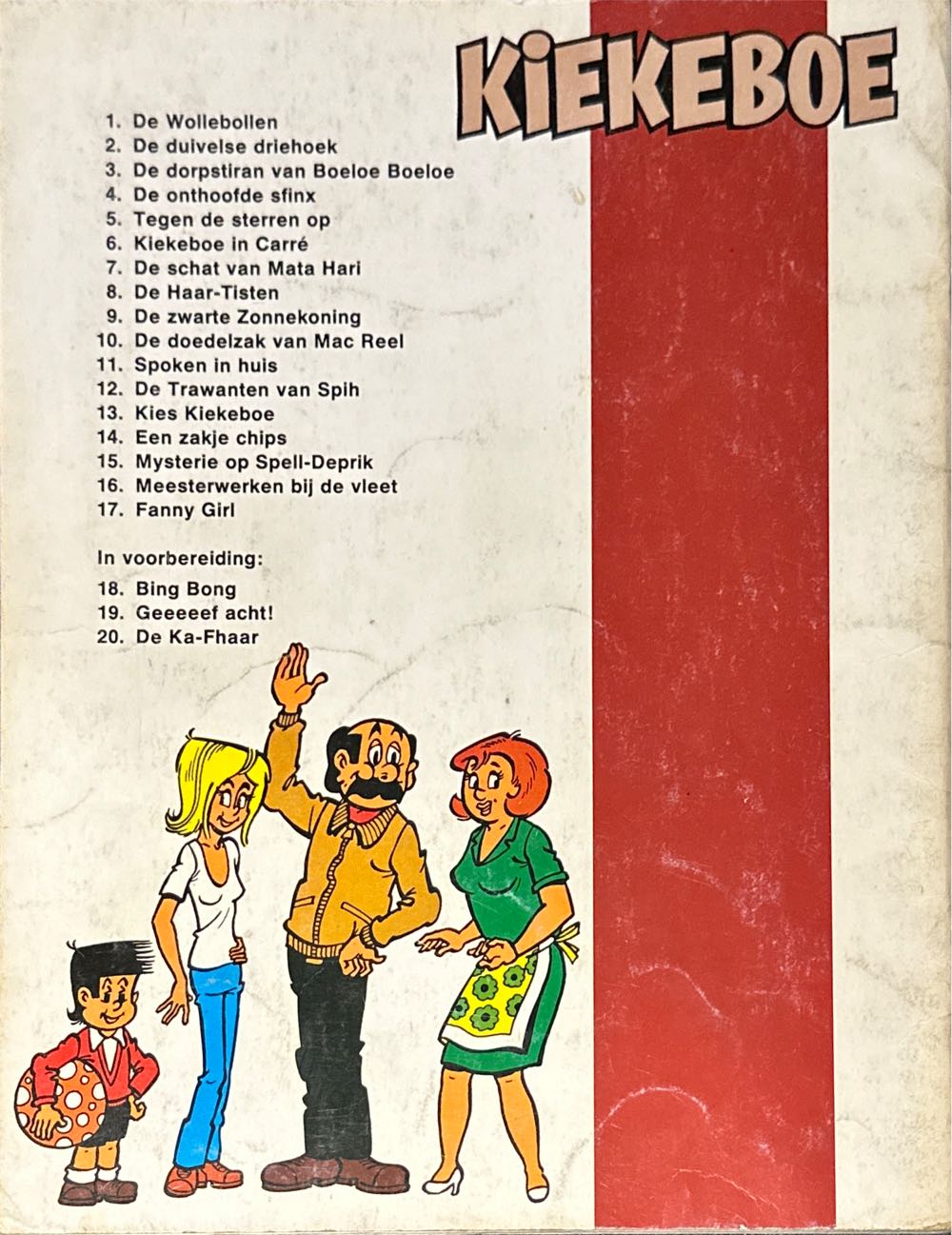 De Kiekeboes 17 Fanny Girl  magazine collectible - Main Image 2