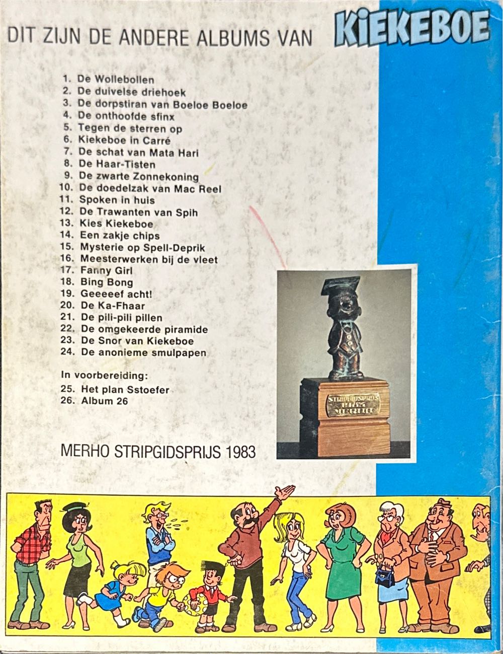 De Kiekeboes 24 De Anonieme Smulpapen  magazine collectible - Main Image 2