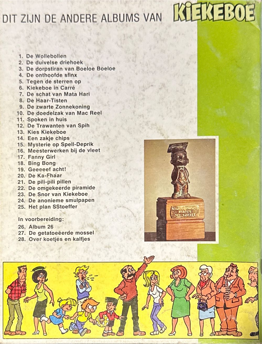 De Kiekeboes 25 Het Plan Sstoeffer  magazine collectible - Main Image 2