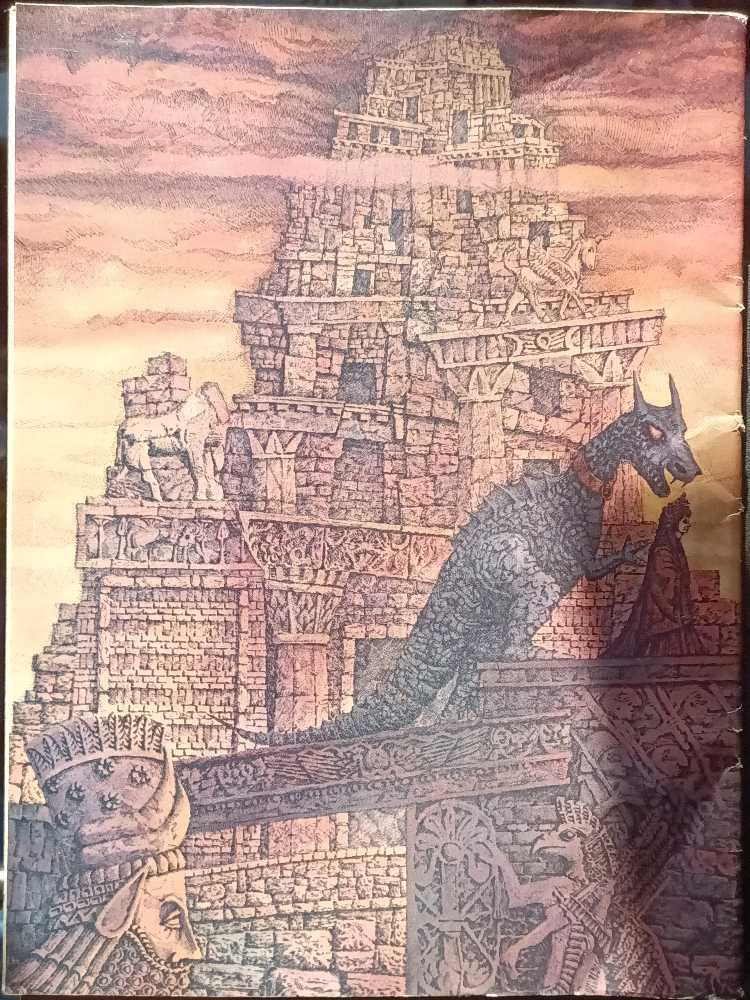 Heavy Metal  (March) magazine collectible - Main Image 2