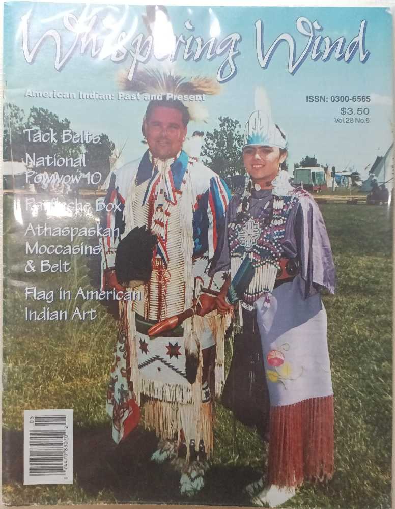 Dave Campbell’s Texas Football 1971