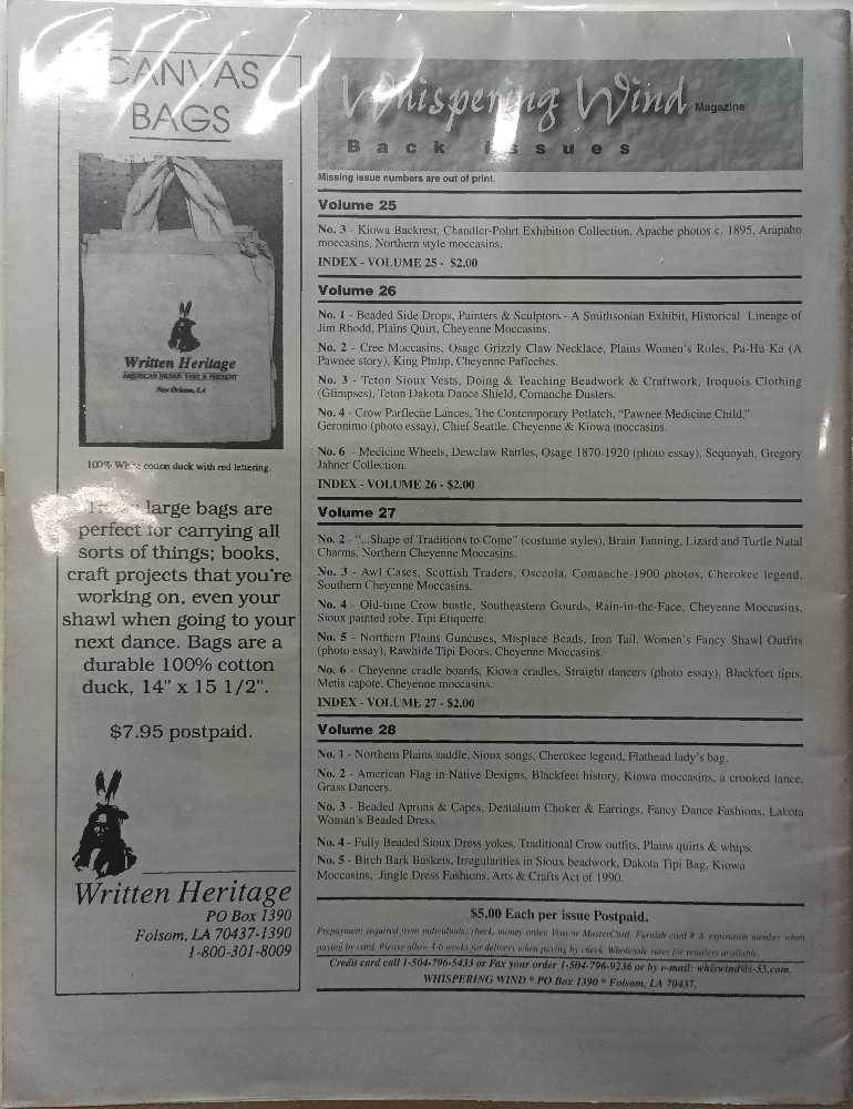 Whispering Wind  (May) magazine collectible - Main Image 2