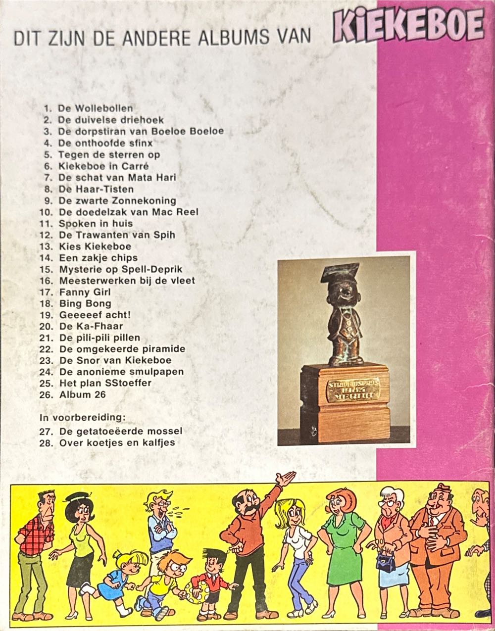 De Kiekeboes 26 Album 26  magazine collectible - Main Image 2