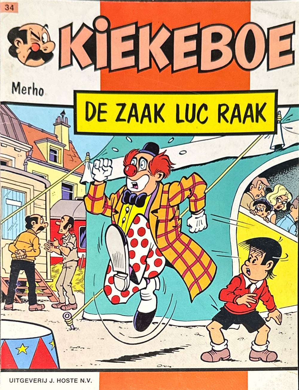 Game Players Nintendo 12 Strategy Guide V1 N12