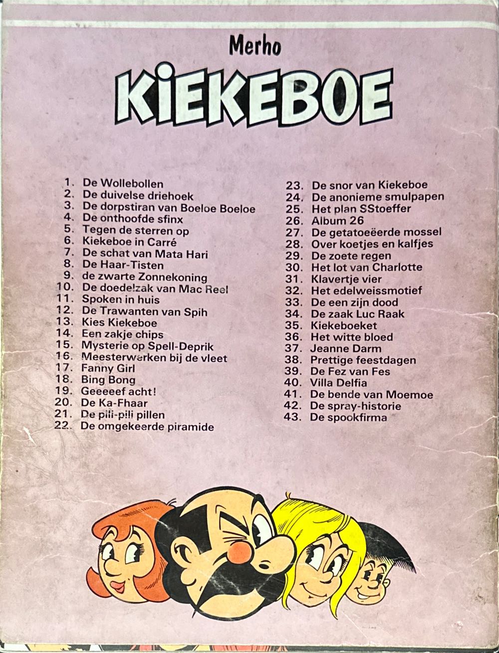 De Kiekeboes 43 De Spookfirma  magazine collectible - Main Image 2