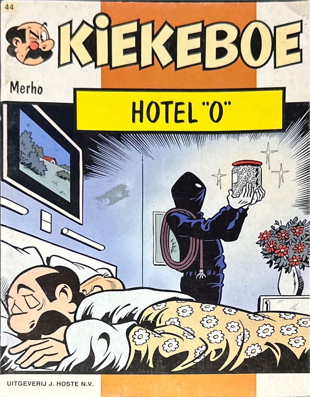 Swank Uncensored 1983 - 05