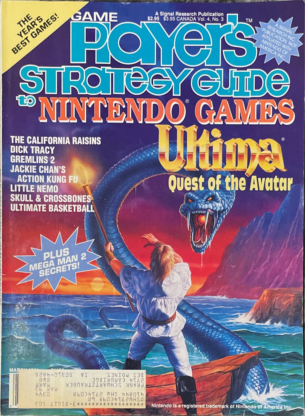 gallery • NGV • 2019 • 3