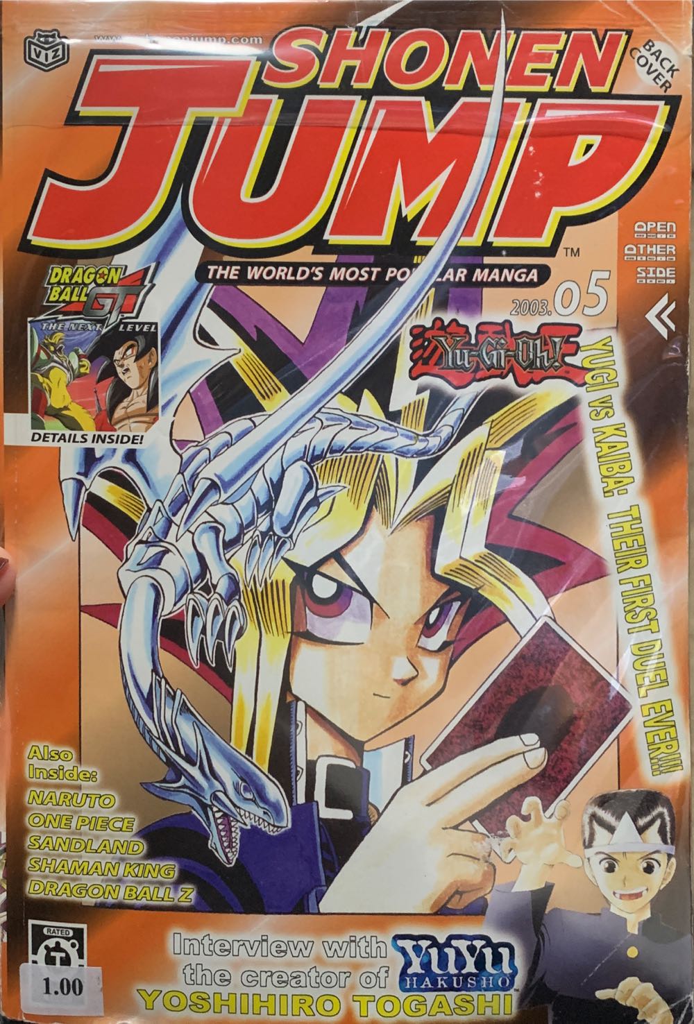 Playboy’s Best Of Bathing Beauties