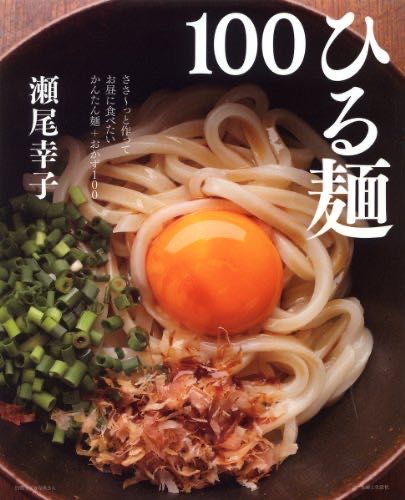 Image 67402