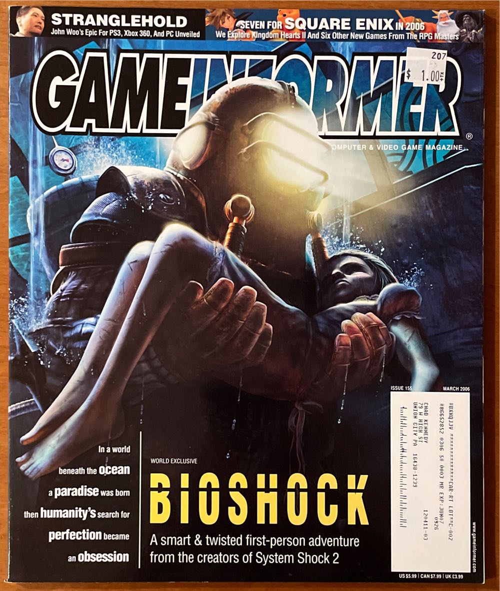 The Ultimate Guide To Lego