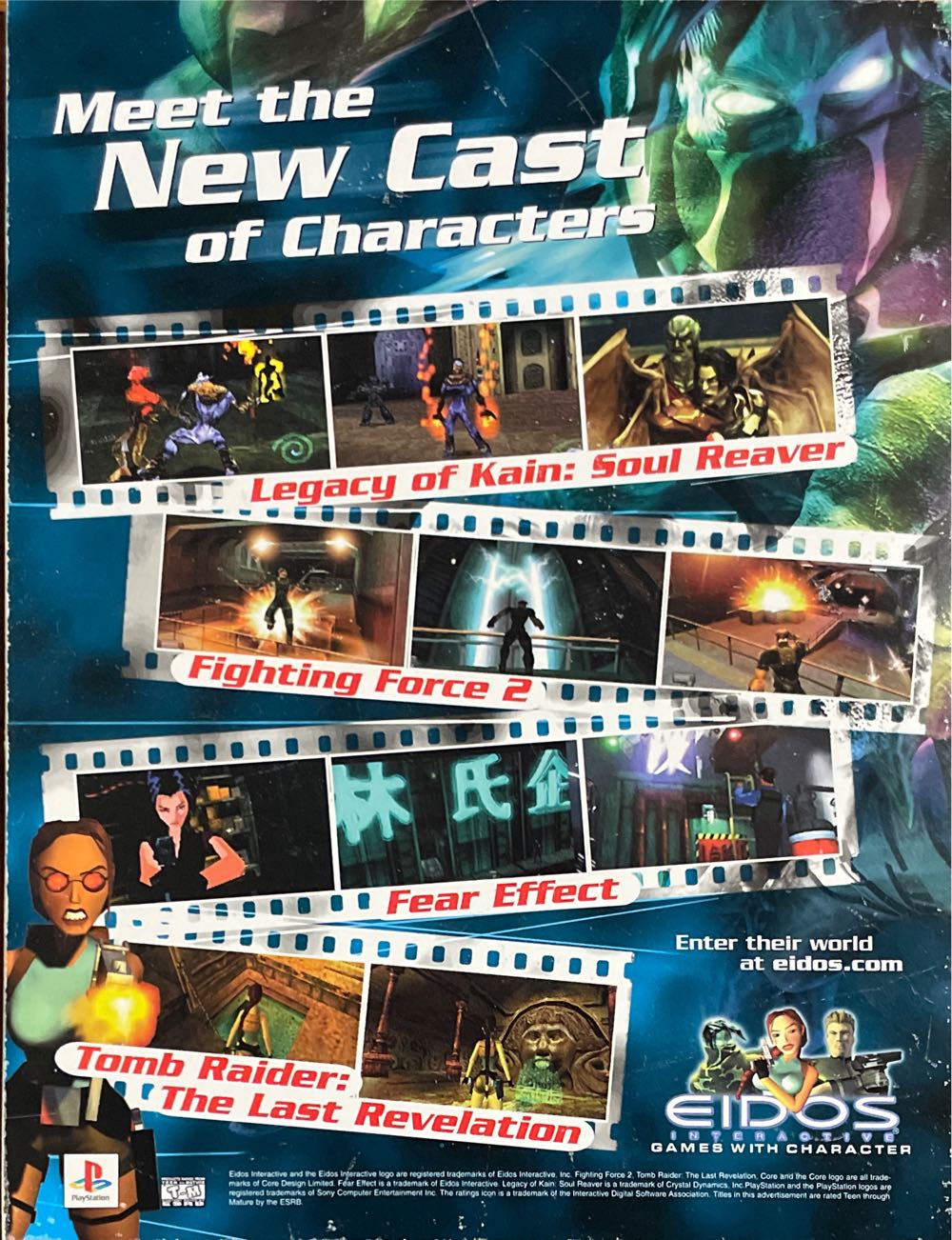 PSM Code Book 1999 PlayStation 2nd Annual  magazine collectible [Barcode 72527494374695] - Main Image 2