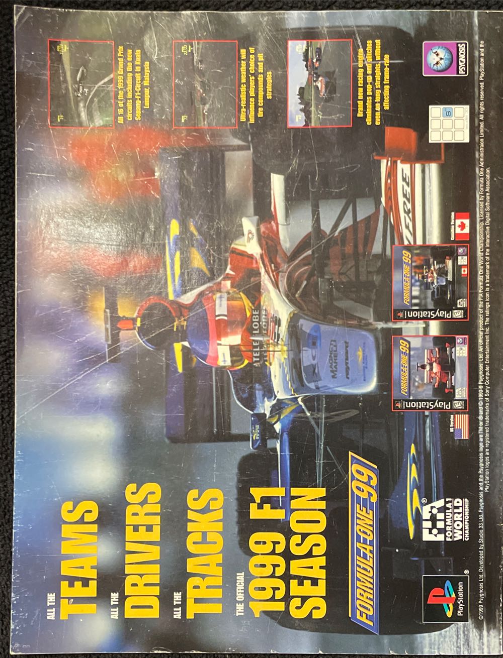 PSM 30  (February) magazine collectible - Main Image 2