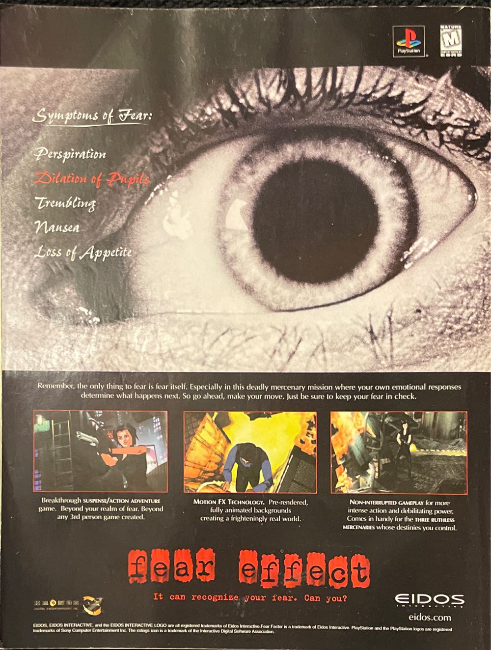 PSM 31  (March) magazine collectible [Barcode 00928103832003] - Main Image 2