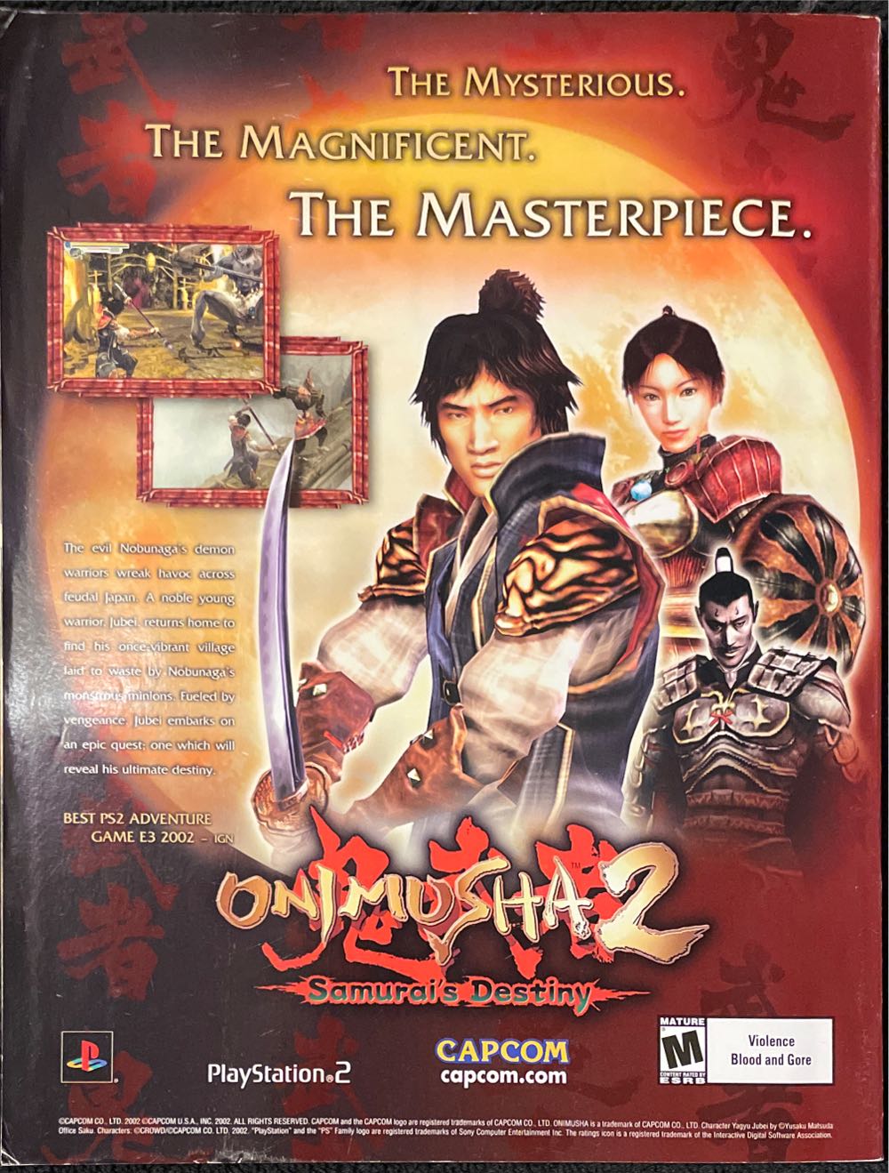 PSM 65  (December) magazine collectible - Main Image 2