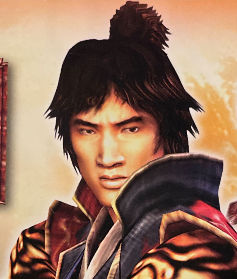 PSM 65  (December) magazine collectible - Main Image 3